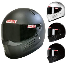 【シンプソン】SIMPSON BANDIT Pro (バンディット プロ) バイク フルフェイスヘルメット (331211/331210/331211/331213)