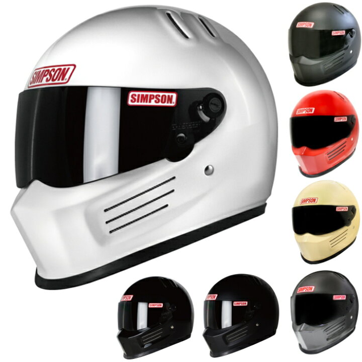 SIMPSON 狭かっ シンプソンヘルメット バンディットプロ BANDIT Pro 