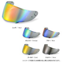 楽天市場】hornet adv ミラー シールドの通販