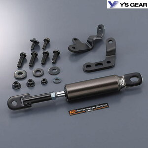 �yY'S GEAR�zQ5KYSK148F01 ���C�Y�M�A (YAMAHA : NMAX125 / 155 '25-) �p�t�H�[�}���X�_���p�[ �o�C�N ���}�n