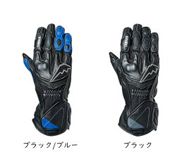 2022-2023秋冬モデル 【YAMAHA × KUSHITANI】 YAG61-K GPゼストウィンターグローブ 数量限定モデル ヤマハ クシタニ Y'S GEAR