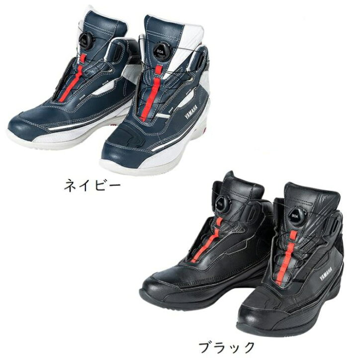 楽天市場】[処分特価]【YAMAHA KUSHITANI】秋冬モデル YAL03-K 