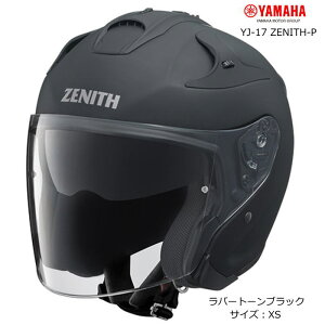 [��������]�yYAMAHA�zYJ-17 ZENITH-P (���o�[�g�[���u���b�N / XS) ���}�n �[�j�X �W�F�b�g �w�����b�g �o�C�N Y'S GEAR ���C�Y�M�A