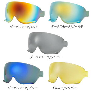 yRzCJ-3V[h SHOEI(VEGCp) (EX-ZERO / JEO) EXTRA SHIELD ~[V[h wbgV[h oCN 45475440622