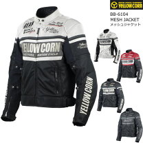 楽天市場】イエローコーン ジャケット（サイズ（S/M/L）3L）（車用品 