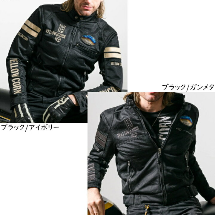 楽天市場】[処分特価]【YELLOW CORN SEED】SJ-4103 メンズメッシュ  