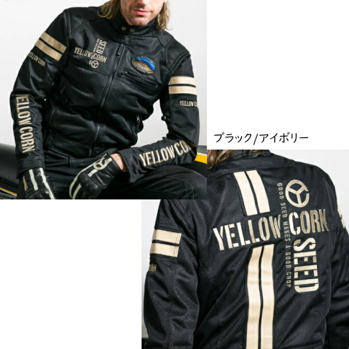 楽天市場】[処分特価]【YELLOW CORN SEED】SJ-4103 メンズメッシュ  