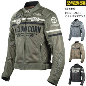 [2026�t�ă��f��]�yYeLLOW CORN SEED�zSJ-6103 �C�G���[�R�[�� �V�[�h MESH JACKET ���b�V�� �W���P�b�g �o�C�N ���C�f�B���O�W���P�b�g SJ6103