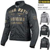[2026春夏モデル]【YeLLOW CORN SEED】SJ-6105 イエローコーン シード MESH JACKET メッシュ ジャケット …