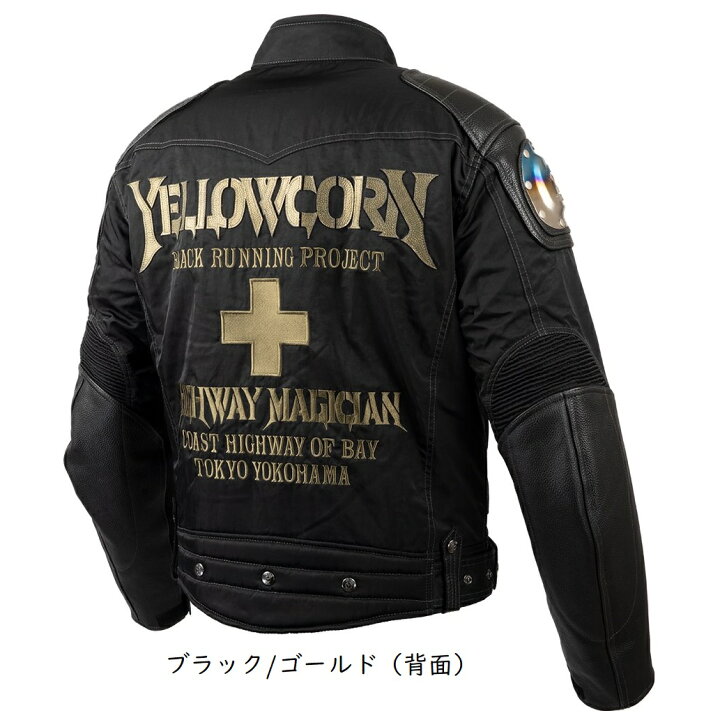 楽天市場】[処分特価]【YELLOW CORN】秋冬モデル YB2309 WINTER JACKET 