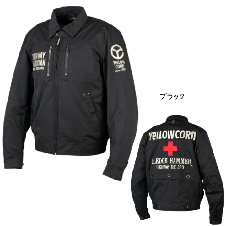 楽天市場】[2024春夏モデル]【YeLLOW CORN】YB-4100 コットン 