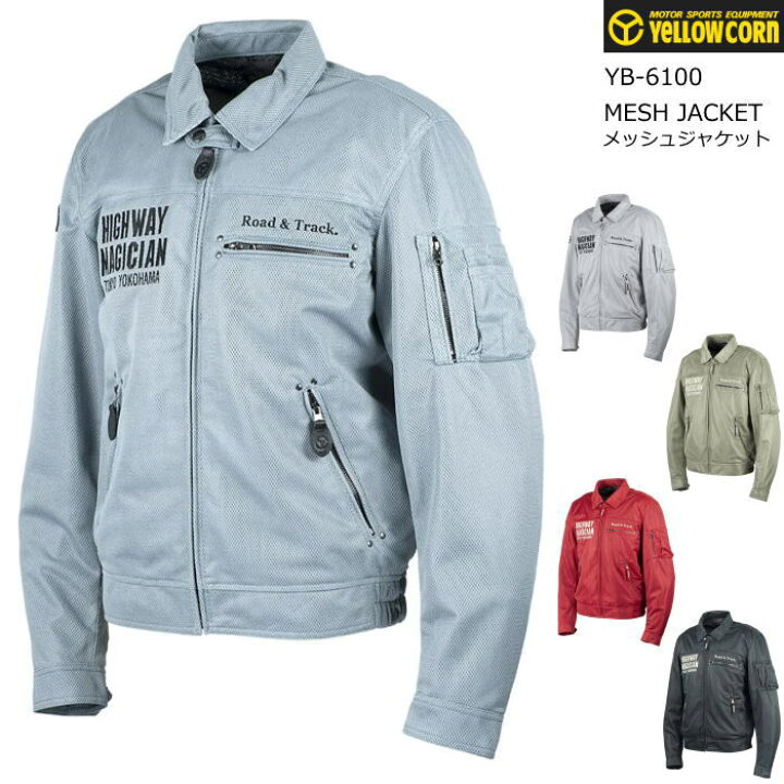 楽天市場】[2026春夏モデル]【YeLLOW CORN】YB-6100 イエローコーン 