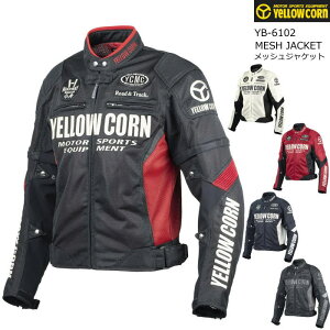 [2026�t�ă��f��]�yYeLLOW CORN�zYB-6102 �C�G���[�R�[�� MESH JACKET ���b�V�� �W���P�b�g (�����E�\) �o�C�N ���C�f�B���O�W���P�b�g YB6102