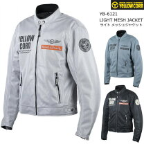 楽天市場】イエローコーン ジャケット（バイク用品｜車用品・バイク 
