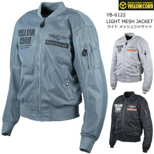 [2026�t�ă��f��]�yYeLLOW CORN�zYB-6122 �C�G���[�R�[�� Light MESH JACKET ���C�g ���b�V�� �W���P�b�g �o�C�N ���C�f�B���O�W���P�b�g YB6122