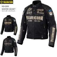 [2026-2027秋冬モデル]【YeLLOW CORN】YB-6309 イエローコーン WINTER JACKET (脱着式 防寒インナー付属)…
