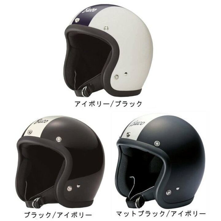 楽天市場】【BUCO】 エクストラブコ ストライプ EXTRA BUCO STRIPE 