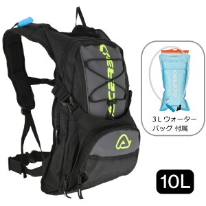 yACERBISzAC-26167BKGY A`FrX H2O LOGO DRINK BACKPACK (10bg) BLACK×GRAY EH[^[obOt oCN ubN×O[  obNpbN c[obO It[h Gf[ gN