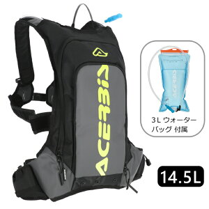 yACERBISzAC-26216BKGY A`FrX ACQUA DRINK BAG LOGO (14.5bg) BLACK×GRAY EH[^[obOt oCN ubN×O[  obNpbN c[obO It[h Gf[ gN