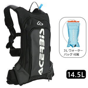 【ACERBIS】AC-26216BKWH アチェルビス ACQUA DRINK BAG LOGO (14.5リットル) BLACK×WHITE ウォーターバッグ付属 バイク ブラック×ホワイト 給水 バックパック ツールバッグ オフロード エンデューロ モトク
