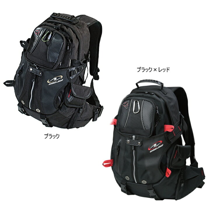 楽天市場】【ラフアンドロード】RR6052 アタックザック (30リットル 