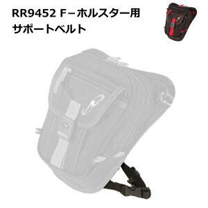 ytAh[hzRR9452-1 T|[gxg (F-zX^[obORR9452p) oCN bOobO obO ROUGH&ROAD t[h