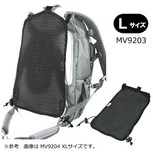 �yMINERVA�zMV9203 �~�l�����@ �G�A���b�V���p�l�� (L�T�C�Y) �U�b�N �����b�N �p�b�N�p�b�N �w���̒ʋC �����h�~ �Ă̏����΍�