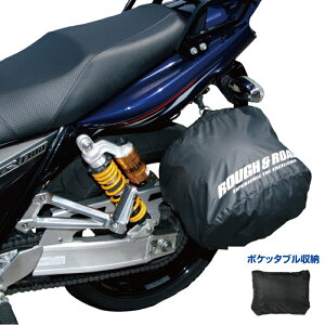 ytAh[hzRR9908 |Pb^uwbgJo[obO (40X25X35cm) oCN  ȈՖh ROUGH&ROAD t[h