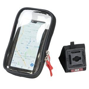 ytAh[hzRR9812 P.A.S.X}Ez_[[W oCN nhobO X}z|[` ROUGHROAD t[h