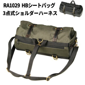 ytAh[hzRA1029-2 HBV[gobOp3_V_[n[lX (RA1029pyAp[c) oCN hobO V_[obO ROUGH&ROAD t[h