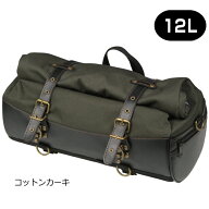 【ラフアンドロード】RA1038 HBシートバッグ (12リットル) コットンカーキ / COTTON KHAKI バイク ショル…