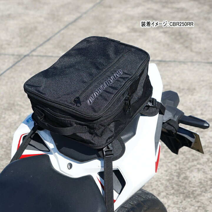 楽天市場】【ラフアンドロード】RR9016 コンバーチブルエコバッグ 
