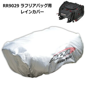 ytAh[hzRR9029-1 tAobO RR9029p CJo[ (yAn[c) oCN V[gobO Lv ROUGH&ROAD t[h