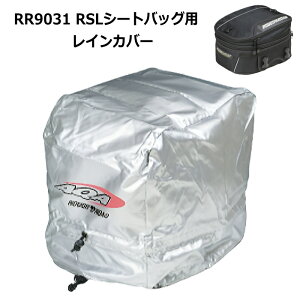 ytAh[hzRR9031-1 RSLV[gobO RR9031p CJo[ (yAp[c) oCN ROUGH&ROAD t[h