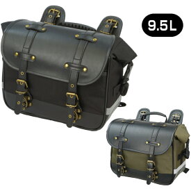 [処分特価]【ラフアンドロード】RA1037 AQA DRY シングルサドルバッグ (9.5リットル) バイク 防水 サイドバッグ アメリカン ミディアムサイズ ROUGH＆ROAD ラフ＆ロード