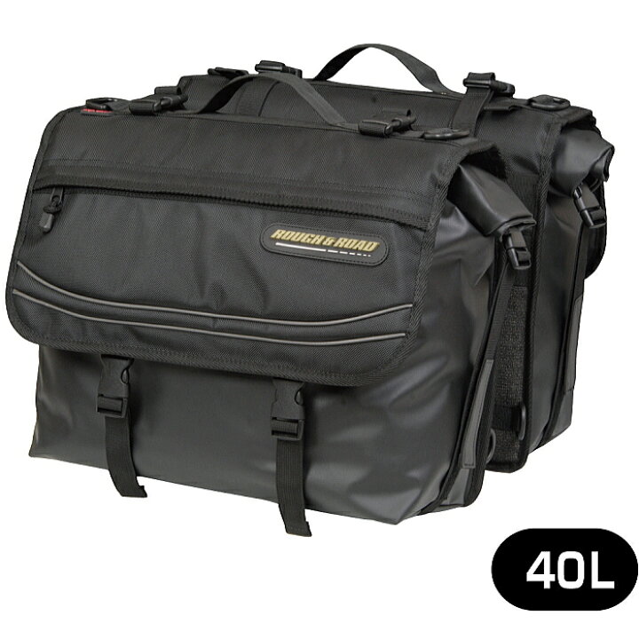 楽天市場】【ラフアンドロード】RR5613 AQA DRY サイドバッグ (40 