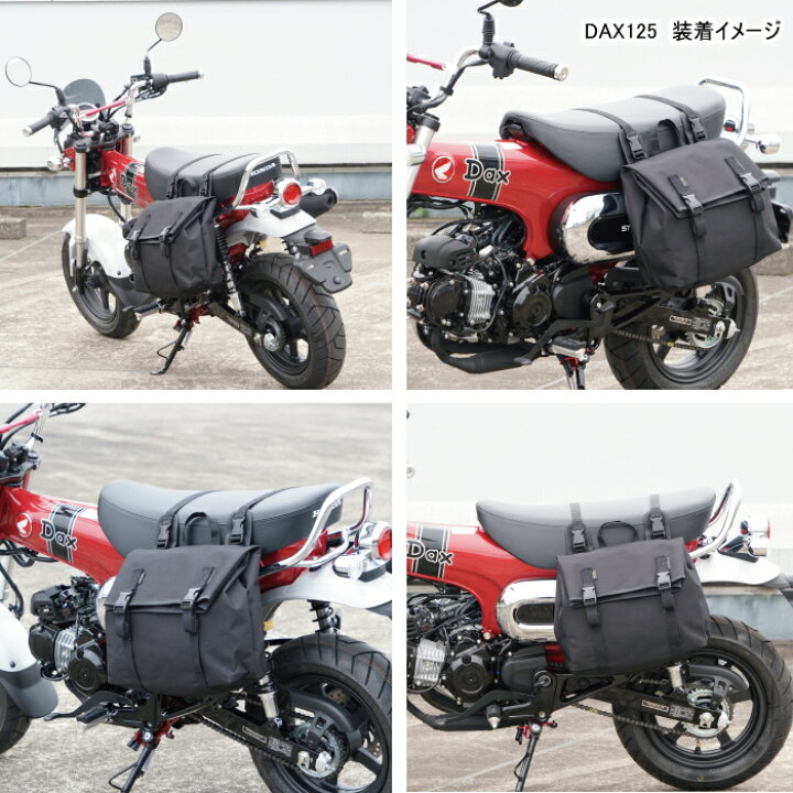 楽天市場】【ラフアンドロード】RR9580 SCHWARZ R イージーシングル 