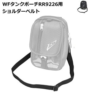 ytAh[hzRR9226-1 WF^N|[`RR9226pV_[xg oCN V_[obO ROUGH&ROAD t[h