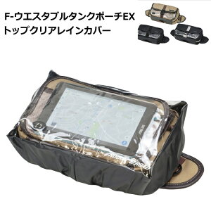 ytAh[hzRR9461-1 (RR9461p) gbvNACJo[ oCN ROUGH&ROAD t[h