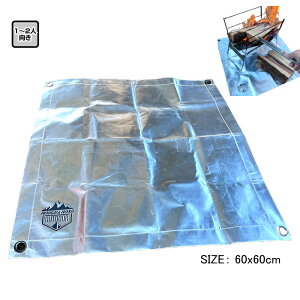 ytAh[hzRR5959 t΃V[g (60x60cm) Lvpi ΑV[g AEghA ROUGH&ROAD t[h