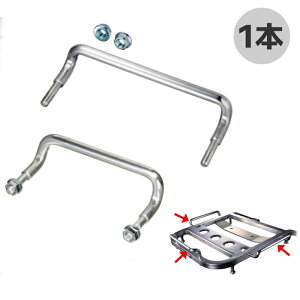 �yRALLY�zRY59100 �����[ RALLY591�L�����A�p�I�v�V�����A�V�X�g�o�[ (1�{) �o�C�N ROUGH��ROAD ���t�����[�h