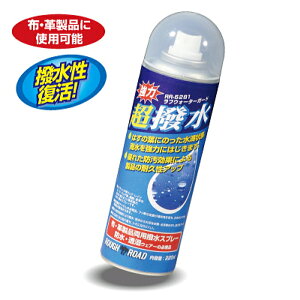 ytAh[hzRR5281 tEH[^[K[hiXv[joCNEFA̖hEh ROUGH&ROAD t[h