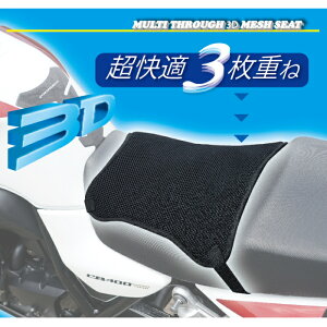 ytAh[hzRR7570 }`X[3DbVV[g oCN ėp ėpV[gJo[ ΍ h~ ROUGH&ROAD t[h