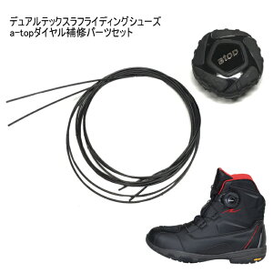 ytAh[hzRR6302-2 a-top_CCp[cZbg (_C×1AC[×1) _CoCNV[Y ROUGHROAD t[h