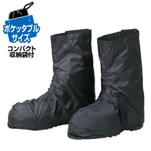 ytAh[hzRR7923 G}[WFV[V[YJo[ oCN h u[cJo[ CJo[ ROUGH&ROAD t[h