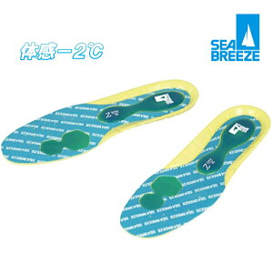 ySEA BREEZEzSB-002B V[u[Y mint fit?gelC\[ X|bgQ^Cv oCN u[c~ ⊴  Ռz
