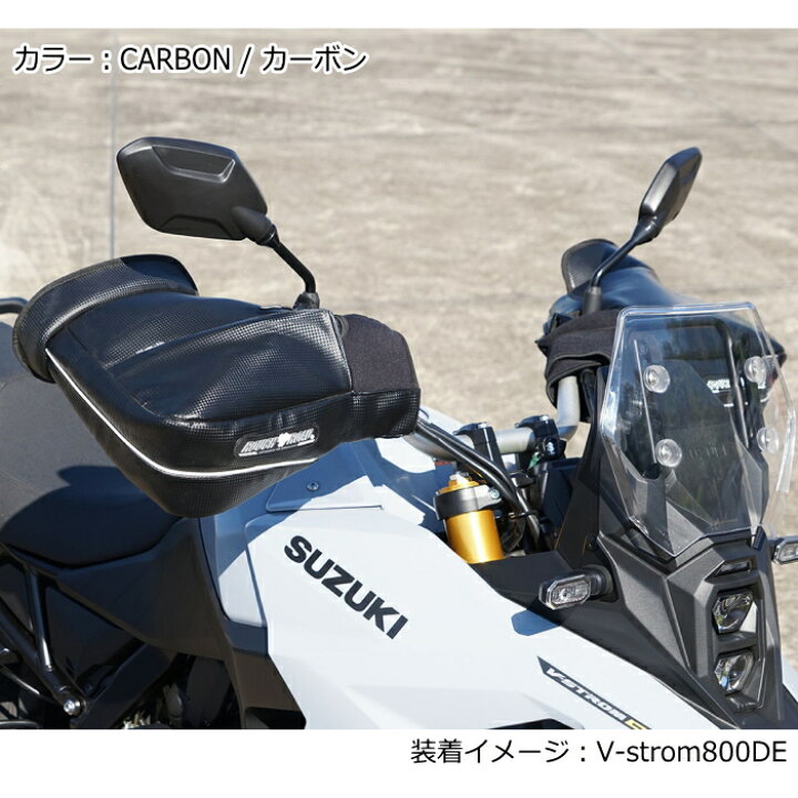 楽天市場】【ラフアンドロード】RR5927 HOTハンドウォーマー