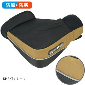 �y���t�A���h���[�h�zRR5927 HOT�n���h�E�H�[�}�[ (�J�[�L / KHAKI) �o�C�N �~ �n���h���J�o�[ �����΍�O���[�u ��̖h�� ROUGH��ROAD ���t�����[�h