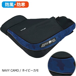 �y���t�A���h���[�h�zRR5927 HOT�n���h�E�H�[�}�[ (�l�C�r�[�J�� / NAVY CAMO) �o�C�N �~ �n���h���J�o�[ �����΍�O���[�u ��̖h�� ROUGH��ROAD ���t�����[�h