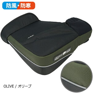 �y���t�A���h���[�h�zRR5927 HOT�n���h�E�H�[�}�[ (�I���[�u / OLIVE) �o�C�N �~ �n���h���J�o�[ �����΍�O���[�u ��̖h�� ROUGH��ROAD ���t�����[�h